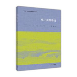 ����̄�����/��ʮ���塱�I(y��)��������Ҏ(gu��)����헽̲�