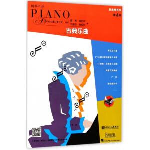 ������ϵ�� ��4�� �ŵ䘷��(���֮��)