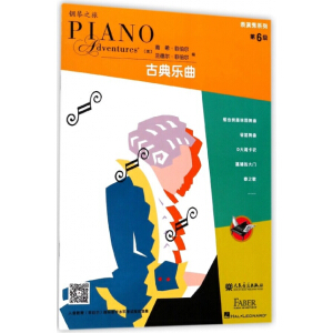 ������ϵ�� ��6��(j��) �ŵ䘷��(���֮��)