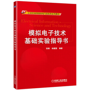 ģ�M��Ӽ��g(sh��)���A(ch��)���ָ��(d��o)��