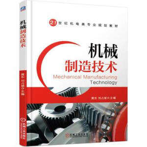 �Cе���켼�g