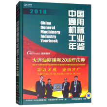 �Ї�(gu��)ͨ�ÙC(j��)е���I(y��)���b2018