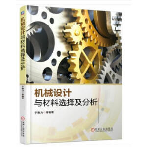 �Cе�OӋ�c�����x�񼰷���