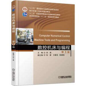 ��(sh��)�ؙC(j��)���c����  ��3��