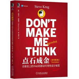 �cʯ�ɽ��L�����ϵ�Web���Ƅӿ������O(sh��)Ӌ���ţ�ԭ����3�棩