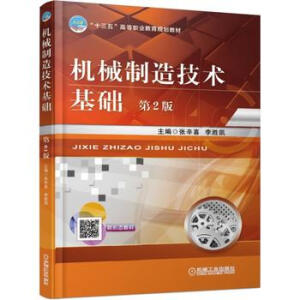 �Cе���켼�g���A  ��2��