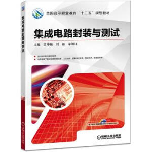 �����·���b�c�y(c��)ԇ