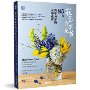 ��ˇ�ԌW(xu��)ȫ����85�ݺ�(ji��n)���׌W(xu��)���`�л��V