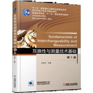 ���Q���c�y�����g(sh��)���A(ch��) ��5��