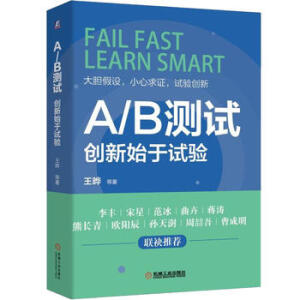 A/B�yԇ����(chu��ng)��ʼ��ԇ�