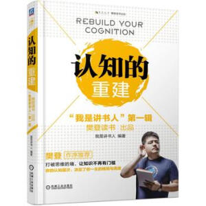 �J(r��n)֪���ؽ������������v���ˡ���һ݋