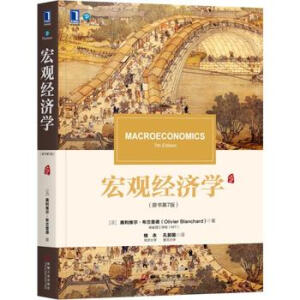 ���^�����W��ԭ����7�棩