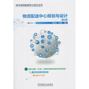 ������������Ҏ(gu��)���c�O(sh��)Ӌ(j��)  ��4��