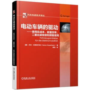 늄�܇�v���(q��)�ӡ���ʹ�ÿ��ɱ�������Ч����������̼�ŷź��ʹ��