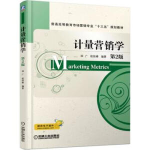 Ӌ(j��)���I(y��ng)�N(xi��o)�W(xu��)  ��2��