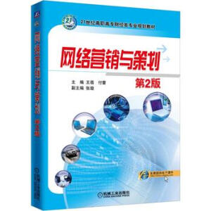 �W(w��ng)�j(lu��)�I�N�c�߄� ��2��