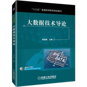 ��(sh��)��(j��)���g(sh��)��(d��o)Փ