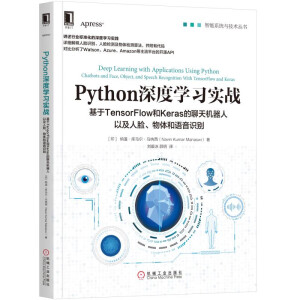 Python��ȌW(xu��)��(x��)��(sh��)��(zh��n)������TensorFlow��Keras������C(j��)�����Լ���Ę�����w���Z���R�e