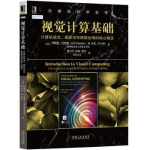 ҕ�X(ju��)Ӌ(j��)����A(ch��)��Ӌ(j��)��C(j��)ҕ�X(ju��)���D�ΌW(xu��)�͈D��̎���ĺ��ĸ���