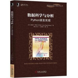 ��(sh��)��(j��)�ƌW(xu��)�c������Python�Z(y��)�Ԍ�(sh��)�F(xi��n)