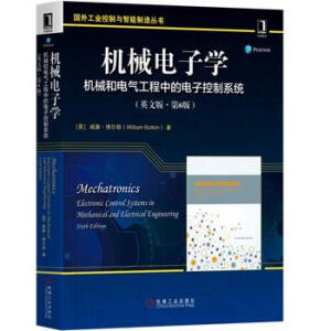 �C(j��)е��ӌW(xu��)���C(j��)е��늚⹤���е���ӿ���ϵ�y(t��ng)��Ӣ�İ� ��6�棩