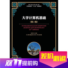 ��W(xu��)Ӌ(j��)��C(j��)���A(ch��)����2�棩