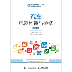 ��܇�����(g��u)���c�z�ޣ���2�棩