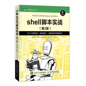 shell�_������(zh��n) ��2��