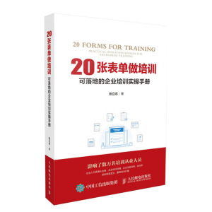 20���������Ӗ ����ص���I(y��)��Ӗ�����փ�