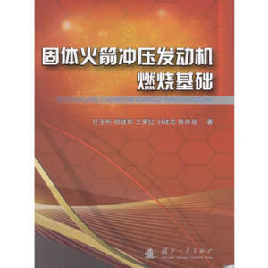  ���w����_���l(f��)�әCȼ�����A(ch��)