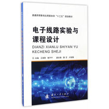  ��Ӿ�·����c�n���O(sh��)Ӌ