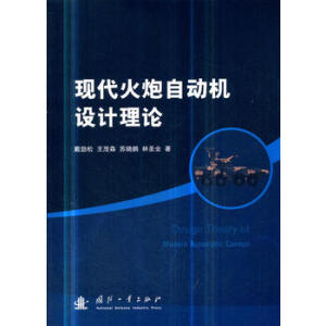 �F(xi��n)�������Ԅ�(d��ng)�C(j��)�O(sh��)Ӌ(j��)��Փ