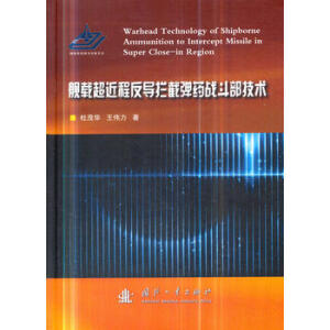 Ş�d�����̷���(d��o)�r�؏�ˎ��(zh��n)�������g(sh��)