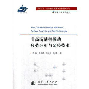 �Ǹ�˹�S�C(j��)���(d��ng)ƣ�ڷ����cԇ�(y��n)���g(sh��)