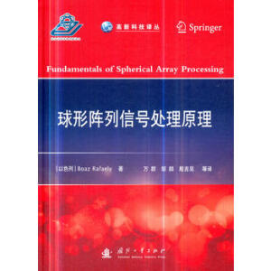 ���������̖̎��ԭ��