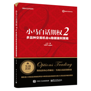 С�R��Ԓ�ڙ�(qu��n)2������Ʒ�N���יC(j��)��(hu��)�c��(w��n)��ӯ������