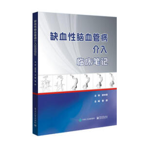 ȱѪ���XѪ�ܲ������R���Pӛ