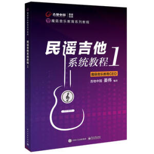 ���{����ϵ�y(t��ng)�̳�1