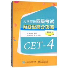 ��W(xu��)Ӣ�Z�ļ���ԇ���}�͸߷ֹ���(��2��)