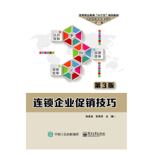 �B�i��I(y��)���N���ɣ���3�棩