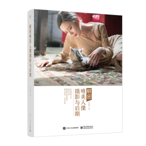 ����Ψ������zӰ�c���ڣ�ȫ�ʣ�