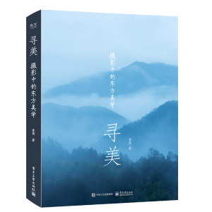 �������zӰ�еĖ|�����W(xu��)��ȫ�ʣ�