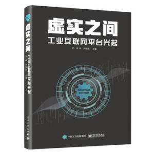 ̓��(sh��)֮�g�����I(y��)��(li��n)�W(w��ng)ƽ�_(t��i)�d��