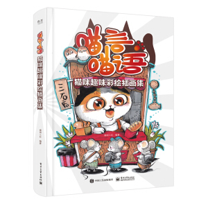 �������Z ؈��Ȥζ���L�宋����ȫ�ʣ�