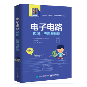 ����·�R(sh��)�D����(y��ng)���c�z�y