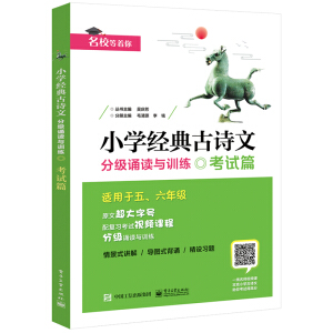 С�W(xu��)��(j��ng)���Ԋ��   �ּ�(j��)�b�x�cӖ(x��n)��    ��ԇƪ