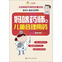 ����ˎ��Մ��ͯ������ˎ