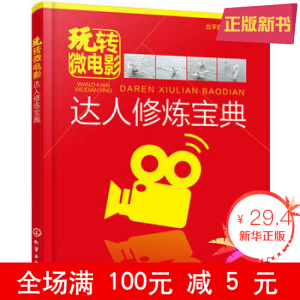 ���D(zhu��n)΢�Ӱ�����_���ޟ�����