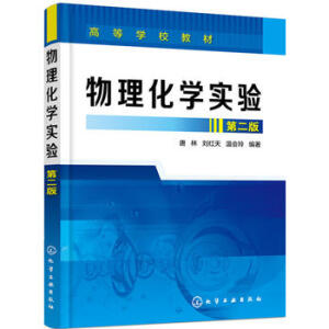 �������W���(����)(�ڶ���)