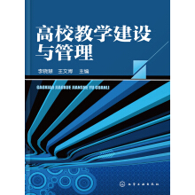 ��У�̌W(xu��)���O(sh��)�c����